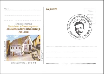 STOLETNICA SMRTI IVANA CANKARJA 1918 - 2018