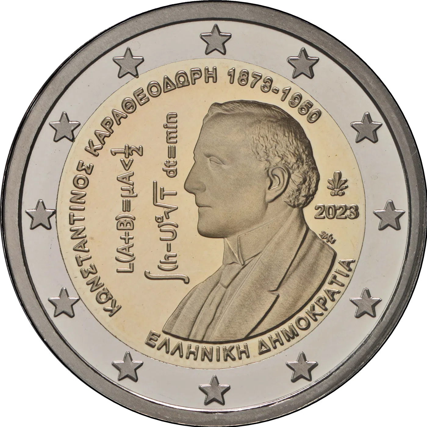150. OBLETNICA ROJSTVA KONSTANTINA KARATEODORIJA