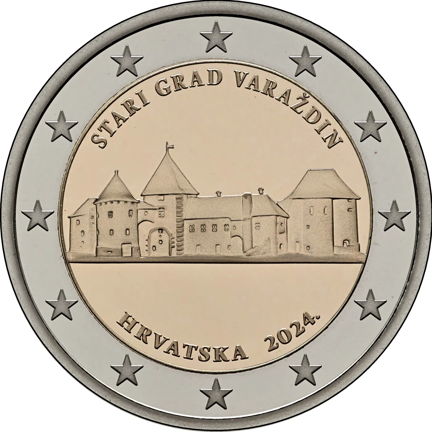 VARAŽDIN - VARAŽDINSKA TRDNJAVA STARI GRAD