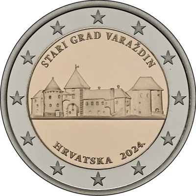 VARAŽDIN - VARAŽDINSKA TRDNJAVA STARI GRAD