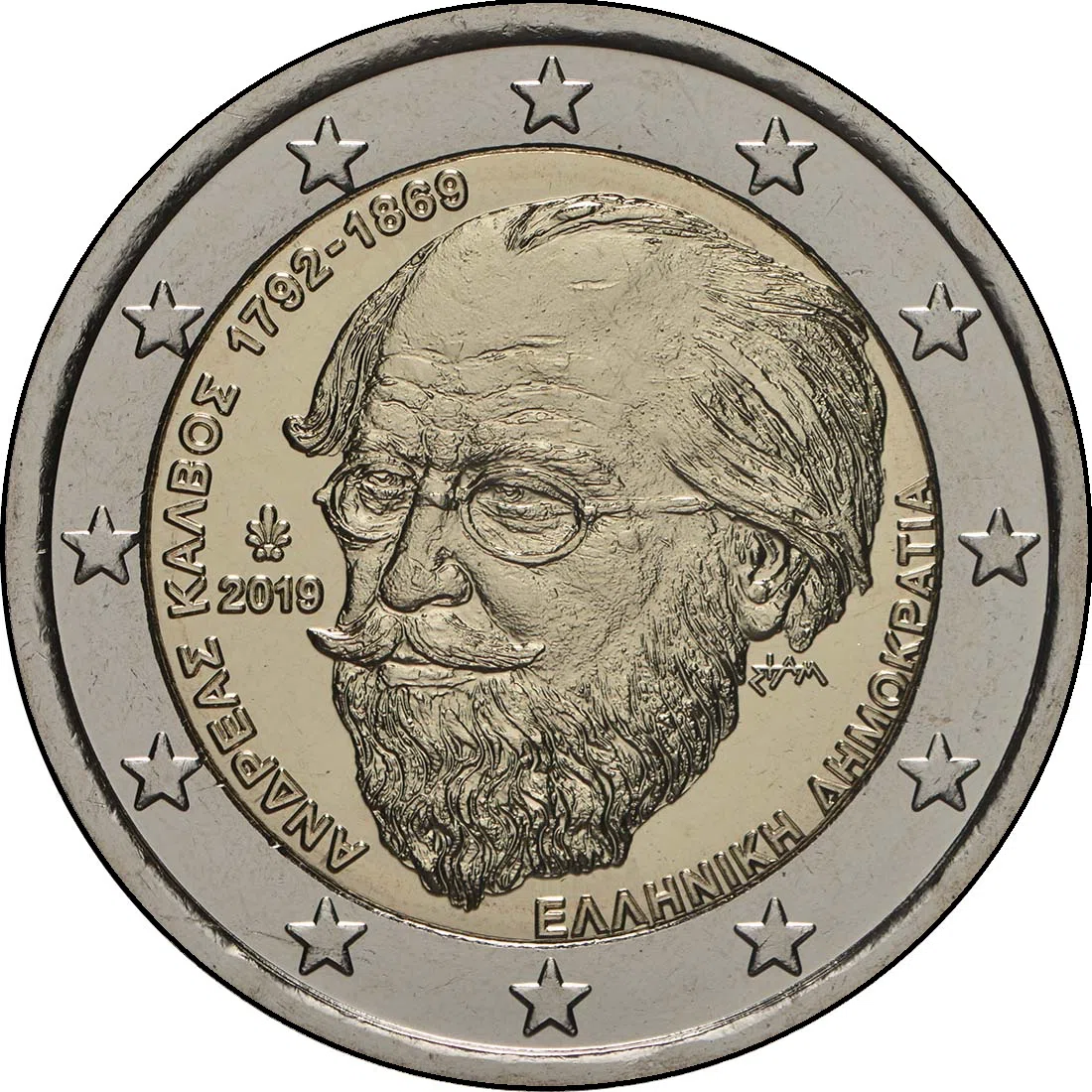 150. OBLETNICA SMRTI ANDREASA KALVOSA