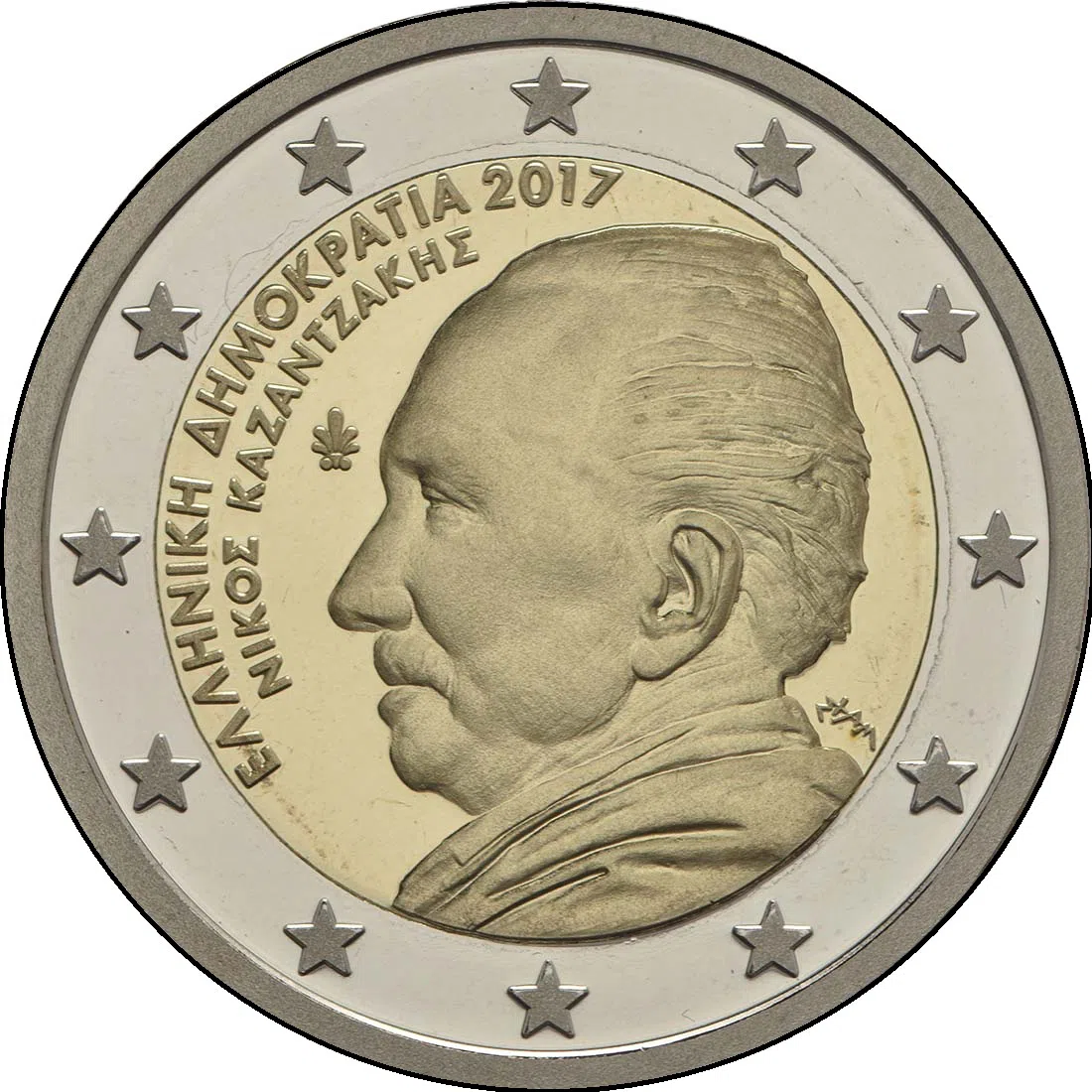 60. OBLETNICA SMRTI NIKOSA KAZANTZAKISA