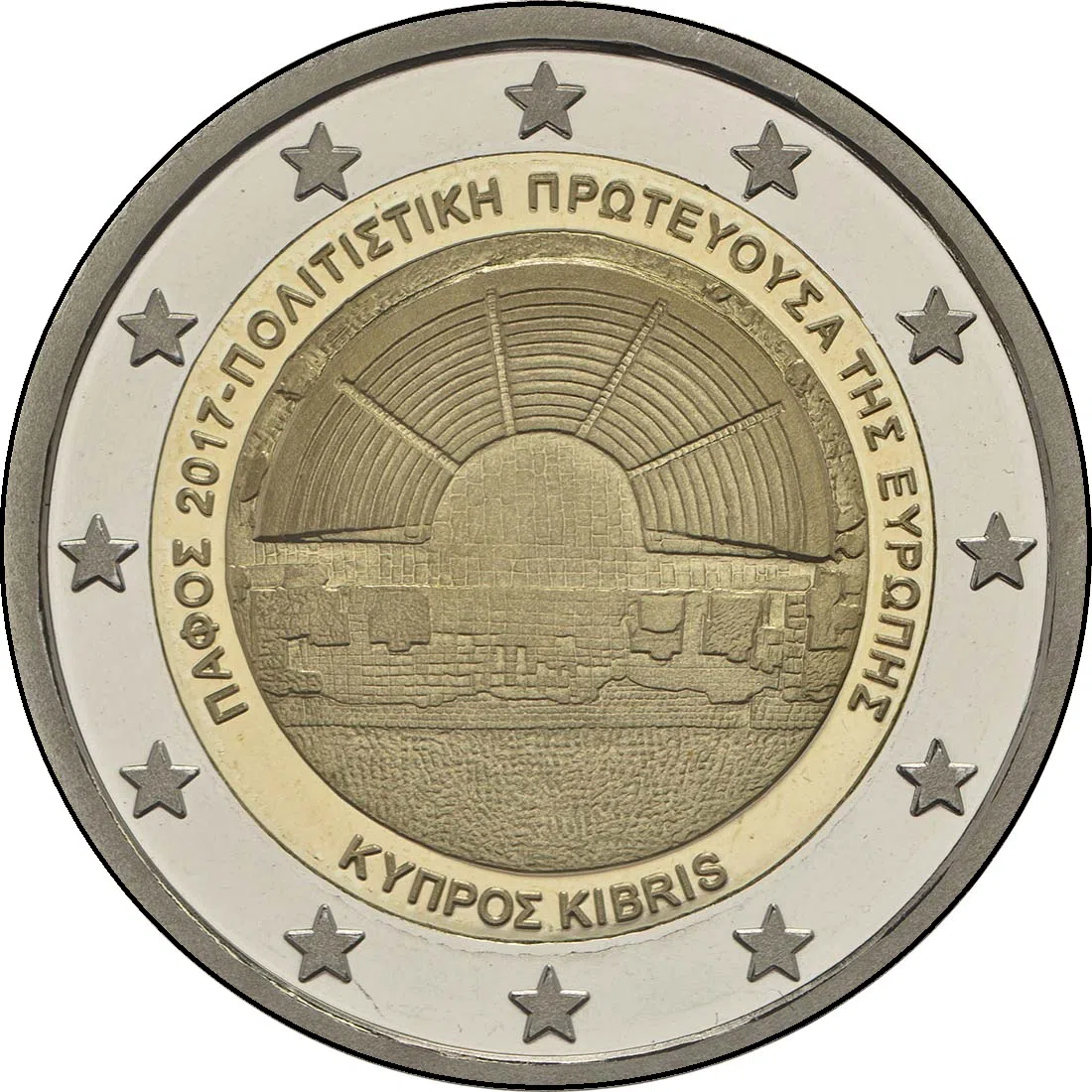 PAFOS 2017 - EVROPSKA PRESTOLNICA KULTURE