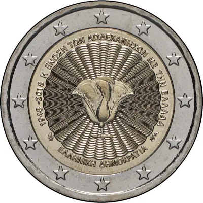 70 LET ZDRUŽITVE DODEKANEZA Z GRČIJO