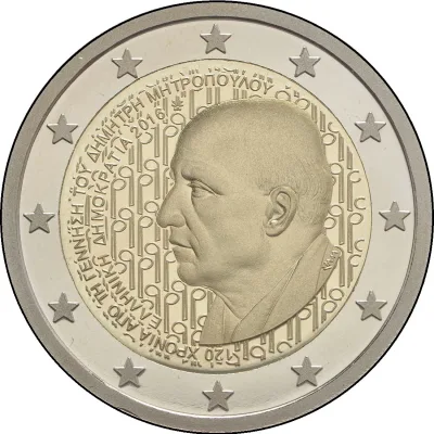 120. OBLETNICA ROJSTVA DIMITRIJA MITROPULOSA