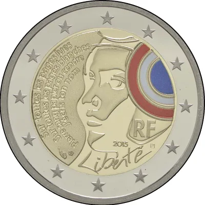225. OBLETNICA PRAZNIKA FEDERACIJE