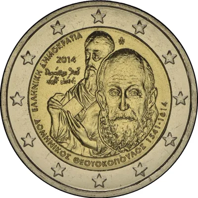 400. OBLETNICA SMRTI DOMENIKOSA THEOTOKOPOULOSA
