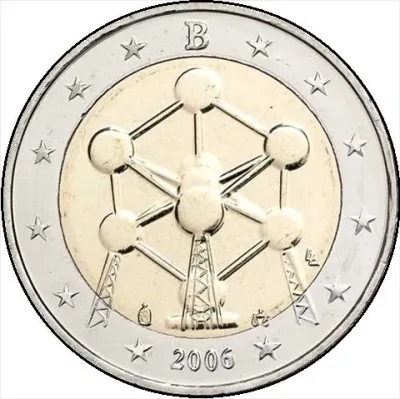 ATOMIUM