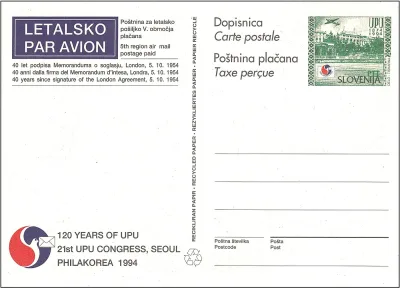 LETALSKA DOPISNICA - RAZGLEDNICA
