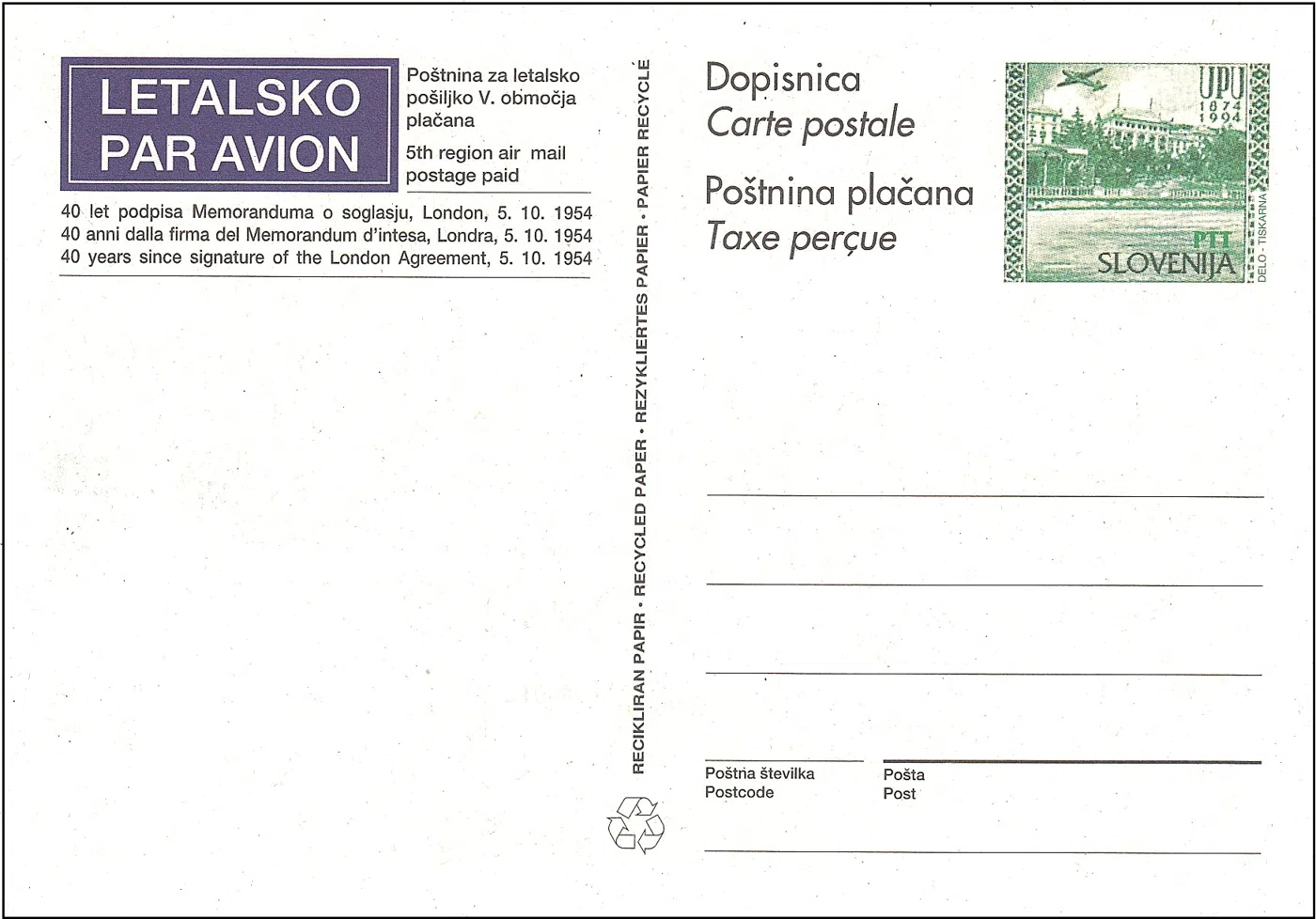 LETALSKA DOPISNICA - RAZGLEDNICA