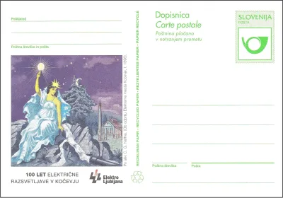 POŠTNI ROG + ILUSTRACIJA