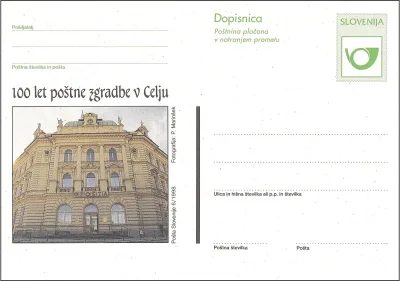 POŠTNI ROG + ILUSTRACIJA