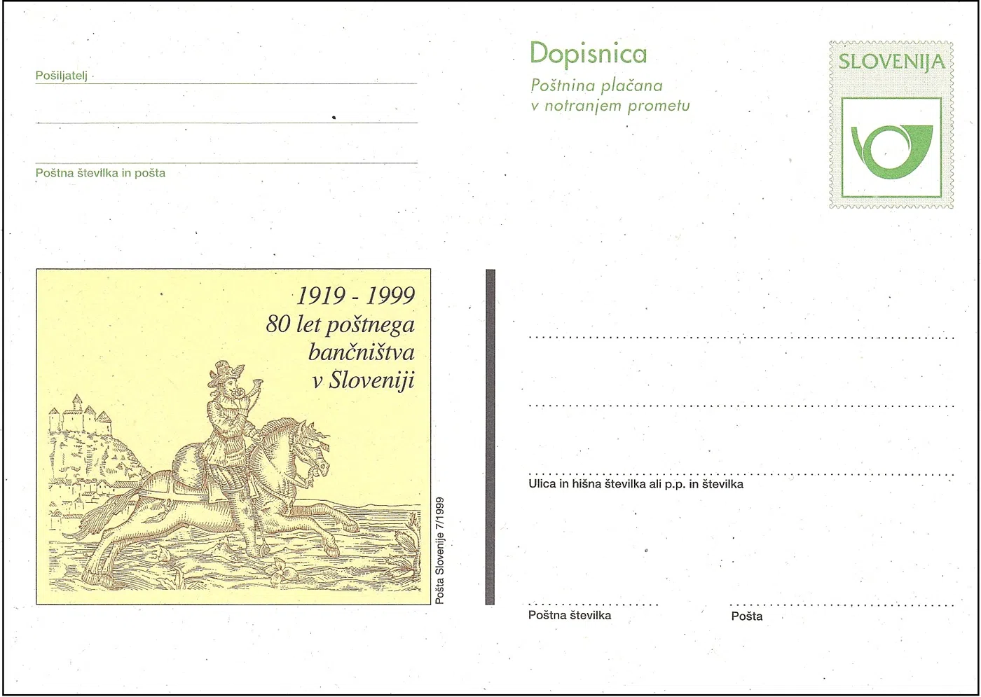 POŠTNI ROG + ILUSTRACIJA