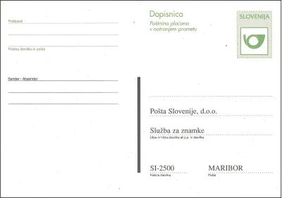 POŠTNI ROG + ILUSTRACIJA