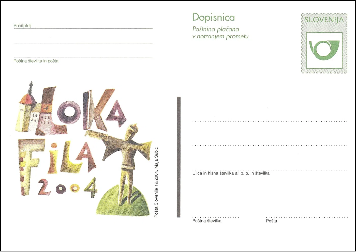 POŠTNI ROG + ILUSTRACIJA