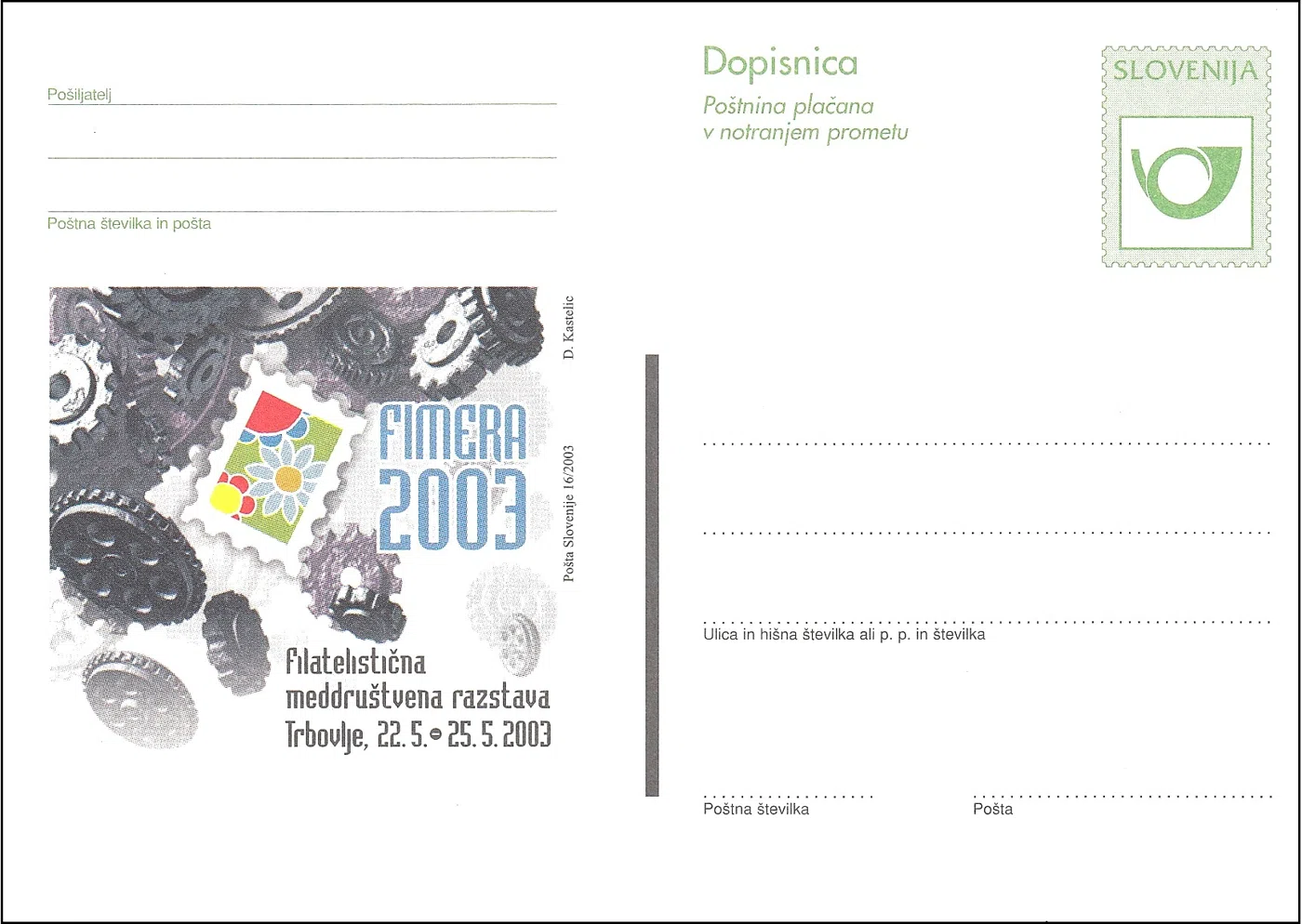 POŠTNI ROG + ILUSTRACIJA