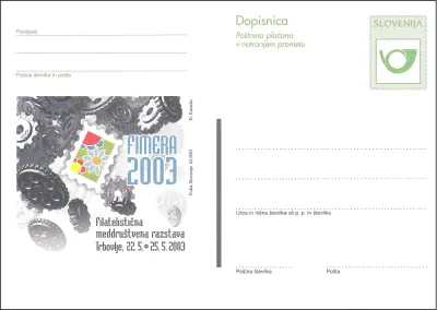 POŠTNI ROG + ILUSTRACIJA