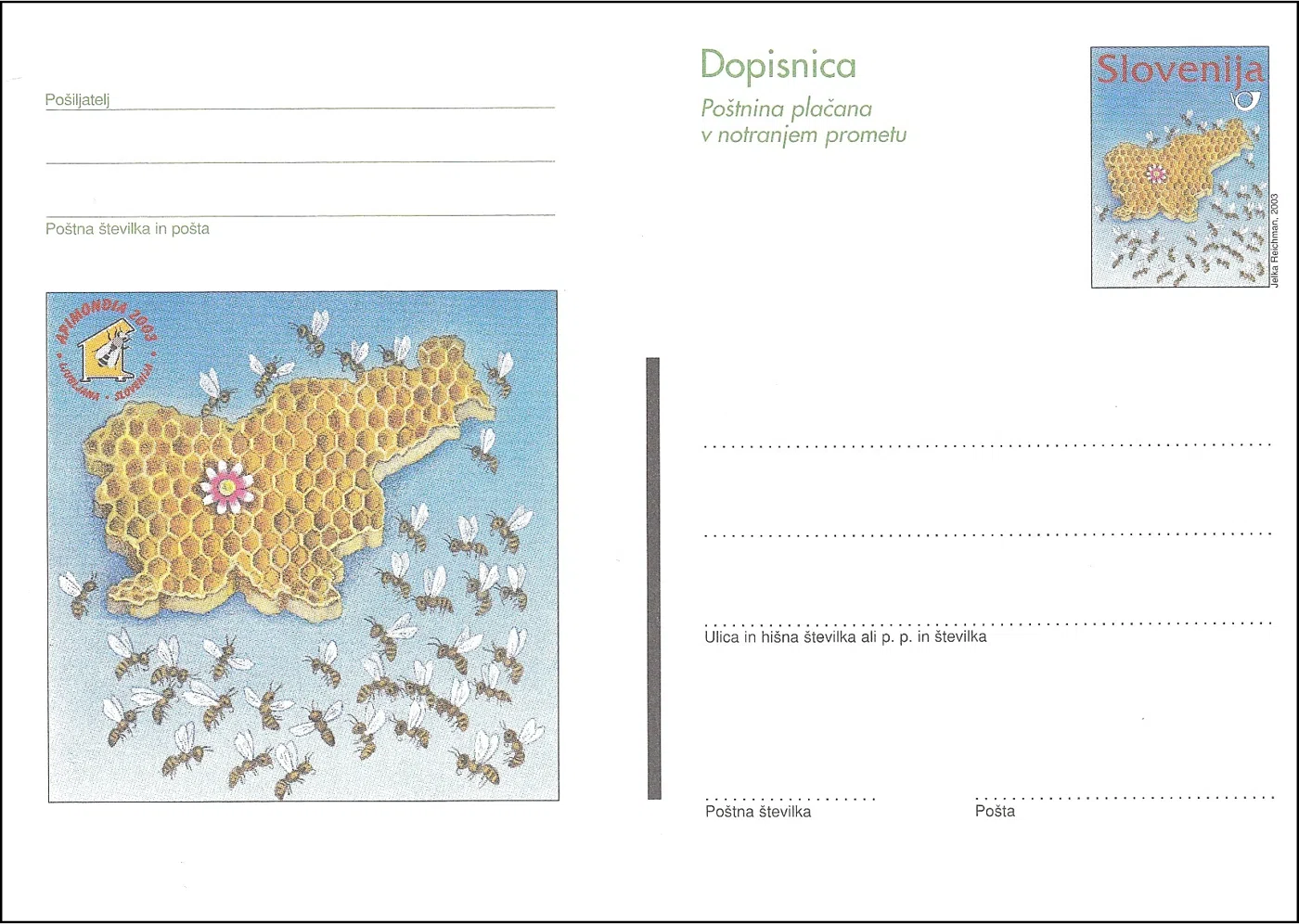 APIMONDIA