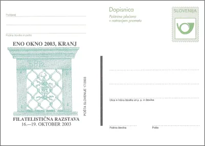 POŠTNI ROG + ILUSTRACIJA