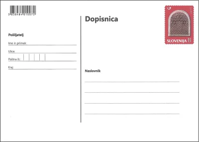 SEDMO OKNO FILATELISTIČNA RAZSTAVA