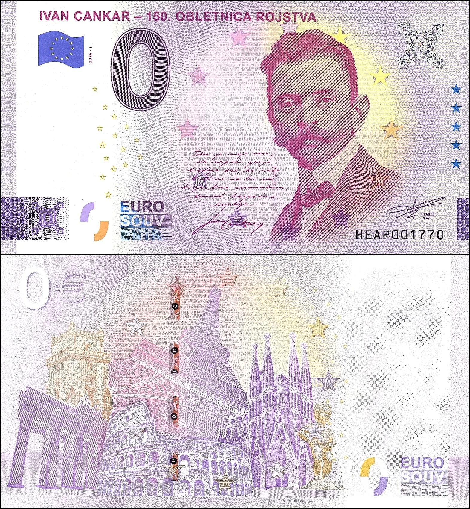 IVAN CANKAR - 150. OBLETNICA ROJSTVA