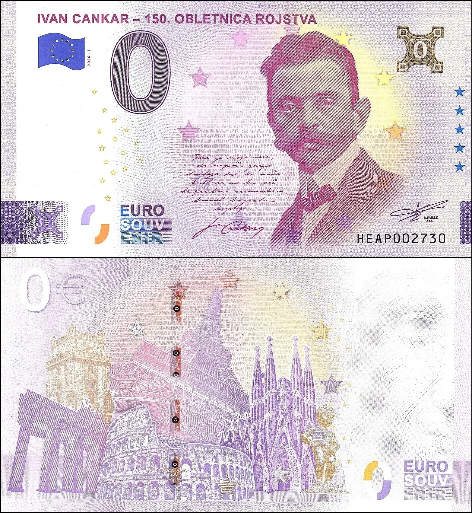 IVAN CANKAR - 150. OBLETNICA ROJSTVA