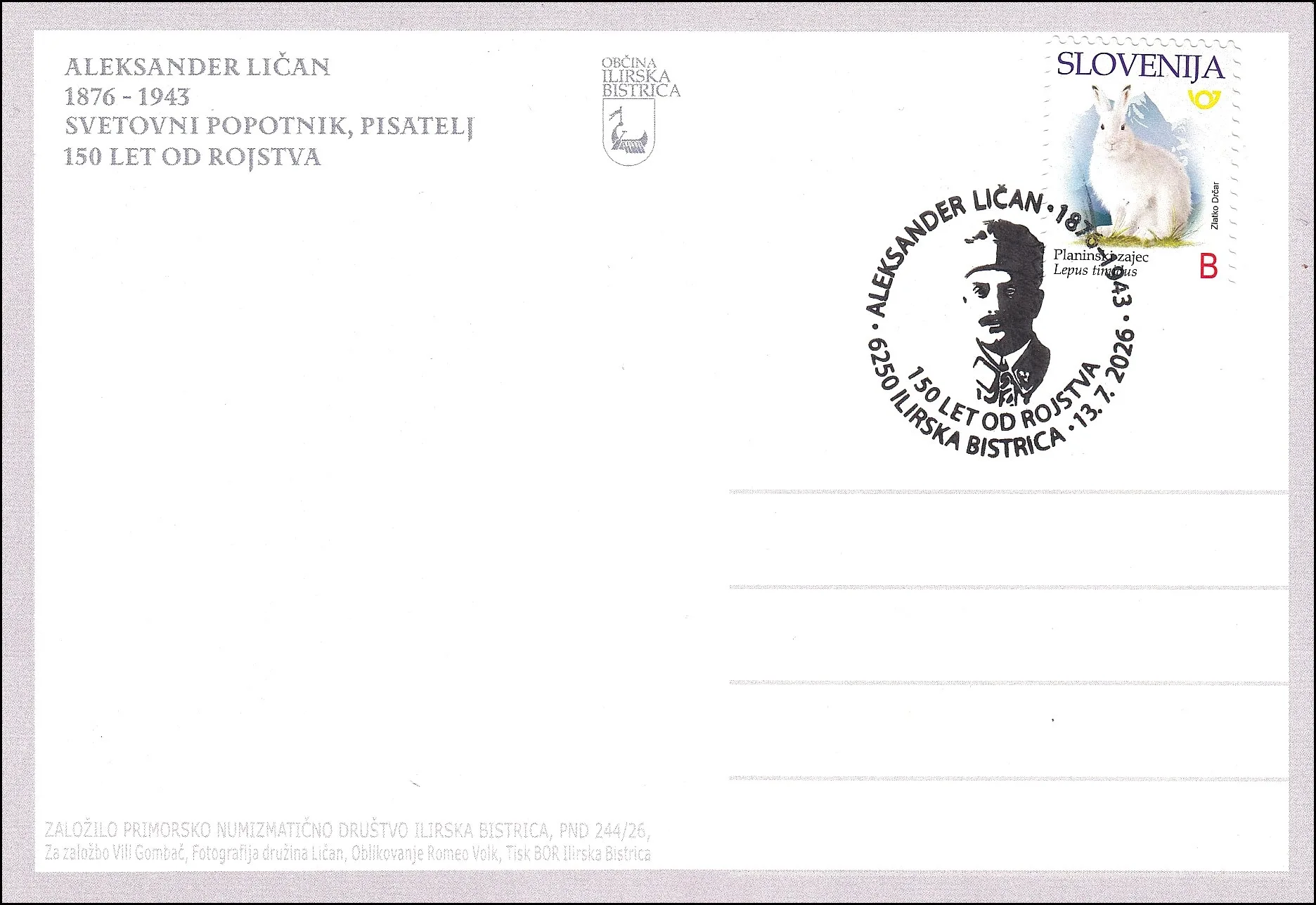 150 LET ROJSTVA ALEKSANDER LIČAN