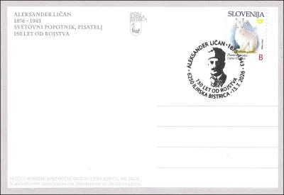 150 LET ROJSTVA ALEKSANDER LIČAN