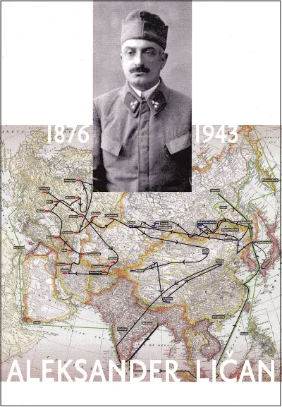150 LET ROJSTVA ALEKSANDER LIČAN