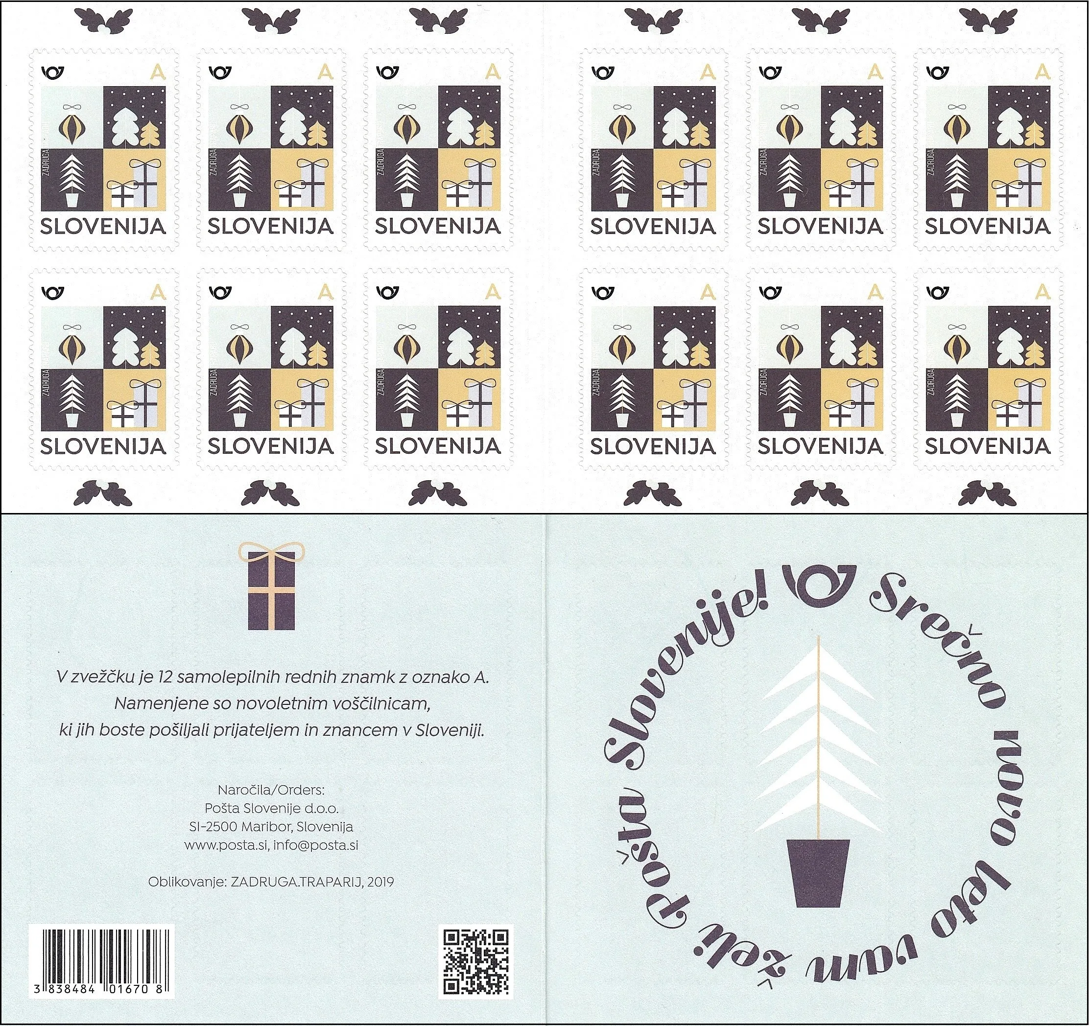 2019 - NOVOLETNI SIMBOLI - A