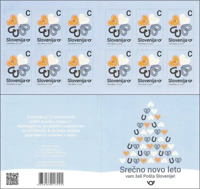 2020 - DETELJICA NOVOLETNE SREČE - C