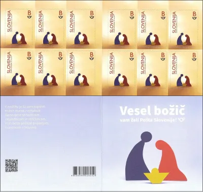 2020 - ROJSTVO - B
