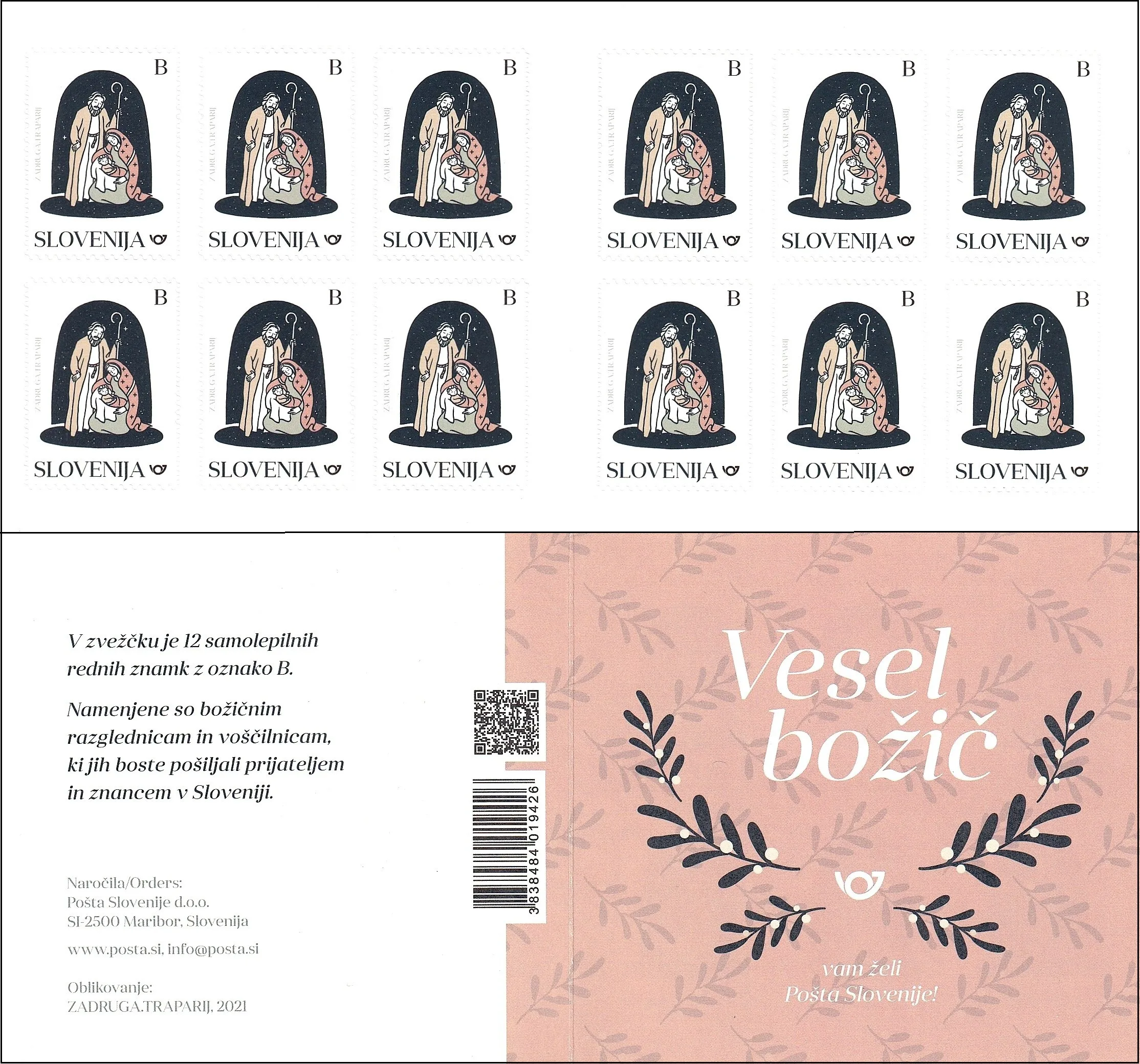 2021 - KRISTUSOVO ROJSTVO - B