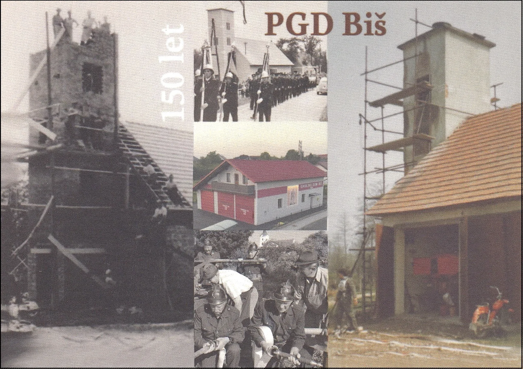 PROSTOVOJNO GASILSKO DRUŠTVO BIŠ - 150 LET