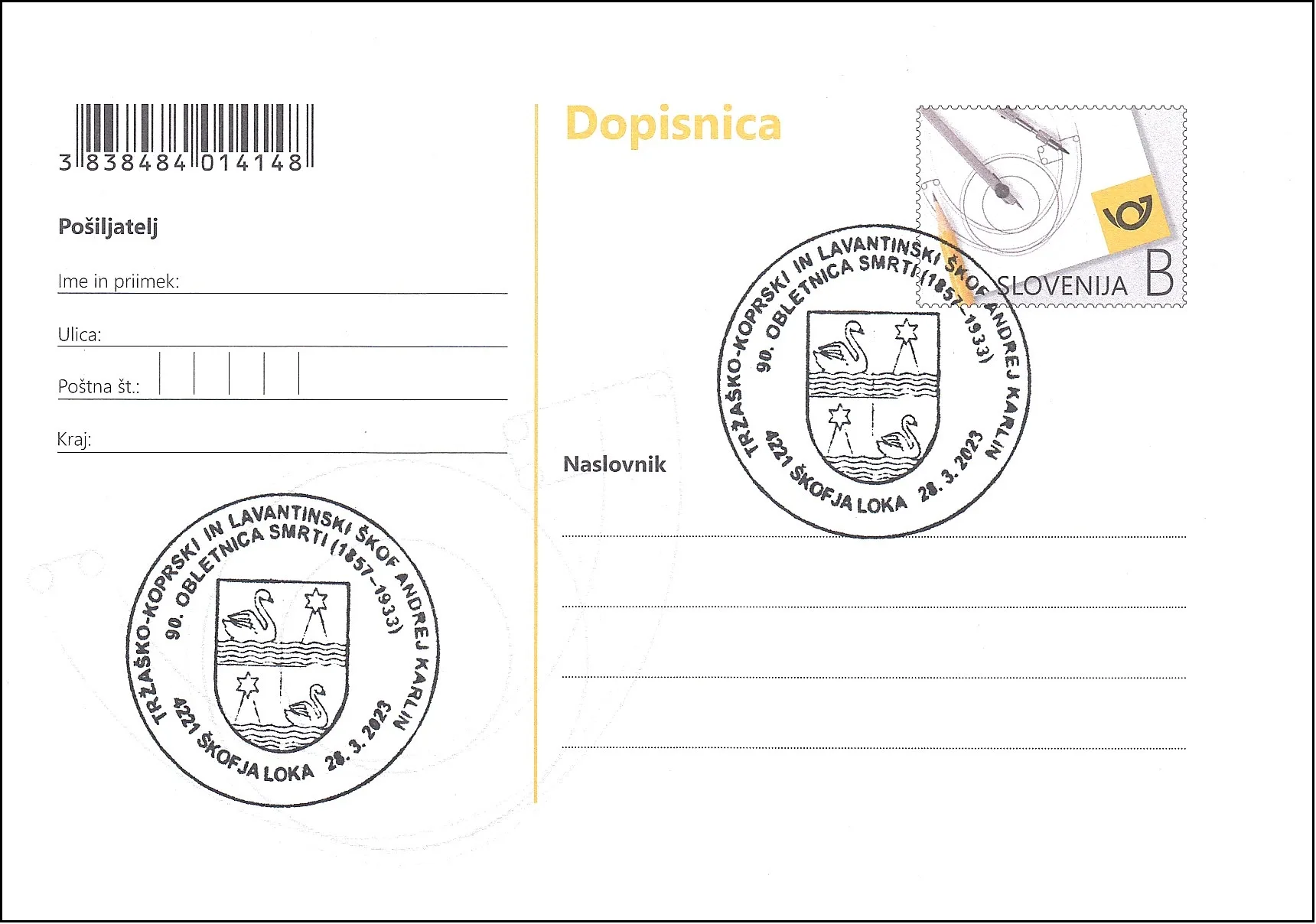 90. OBLETNICA SMRTI  ŠKOFA ANDREJ KARLIN ( 1857 - 1933 )