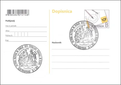 150. OBLETNICA SODELOVANJA PIRANA NA SVETOVNI RAZSTAVI NA DUNAJU