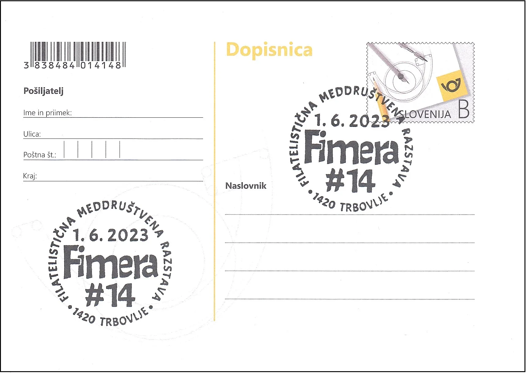 FILATELISTIČNA MEDDRUŠTVENA RAZSTAVA FIMERA#14