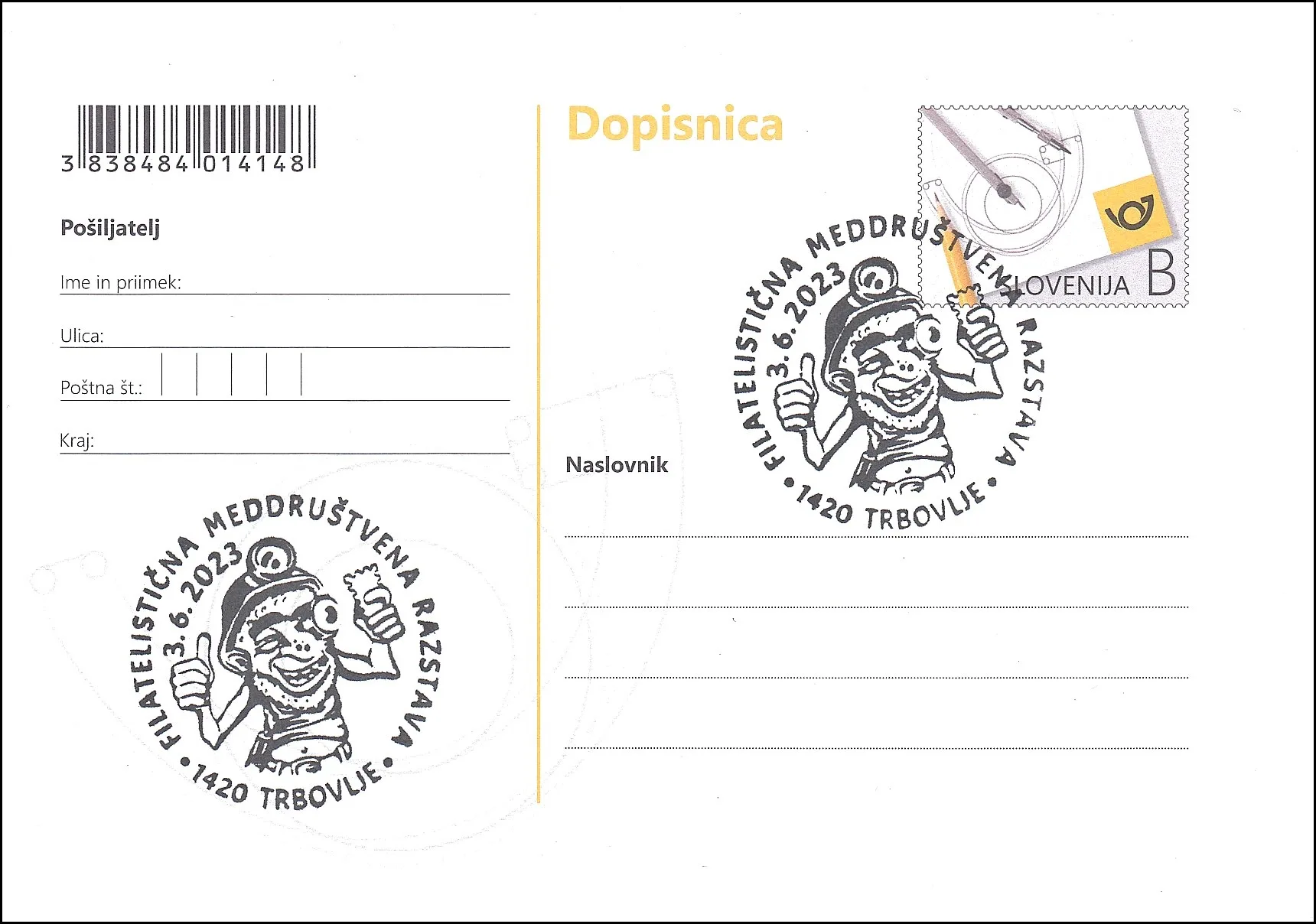 FILATELISTIČNA MEDDRUŠTVENA RAZSTAVA