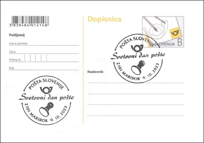SVETOVNI DAN POŠTE