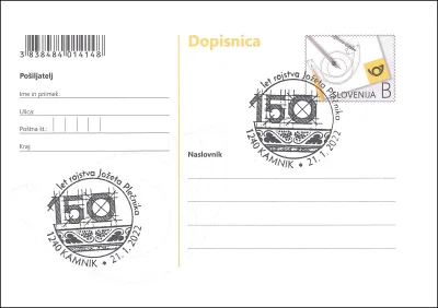 150 LET ROJSTVA JOŽETA PLEČNIKA
