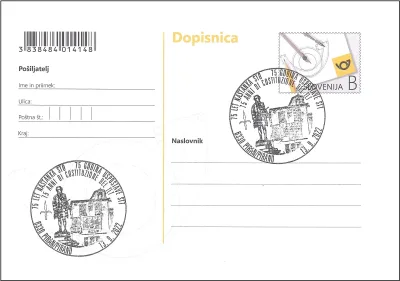 75 LET NASTANKA STO - 75 GODINA USPOSTAVE STT - 75 ANNI DI CONTITUZIONE DEL TLT