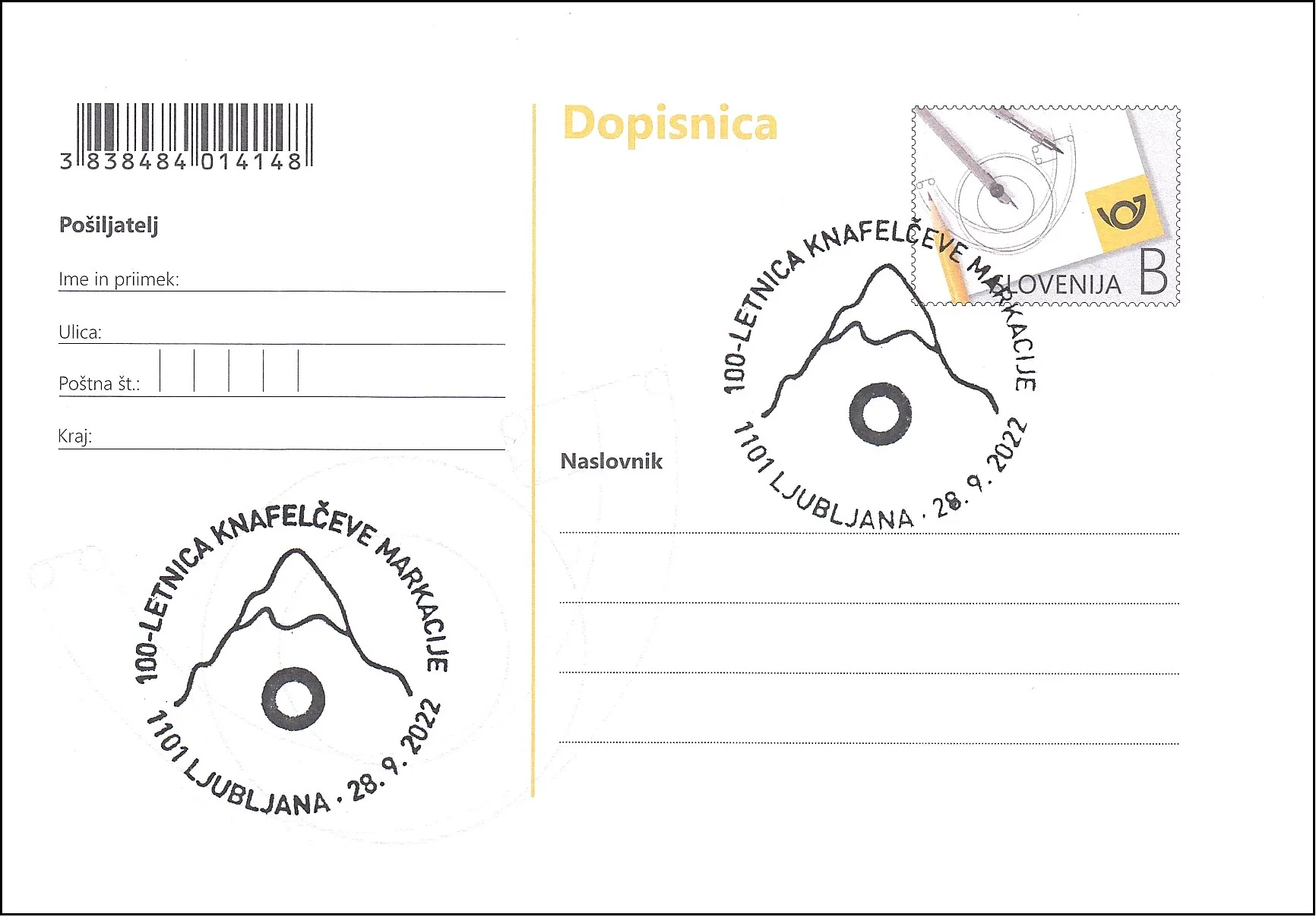 100 LET KNAFEČEVE MARKACIJE