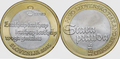 500. OBLETNICA PRVEGA SLOVENSKEGA TISKANEGA BESEDILA