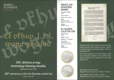 500. OBLETNICA PRVEGA SLOVENSKEGA TISKANEGA BESEDILA