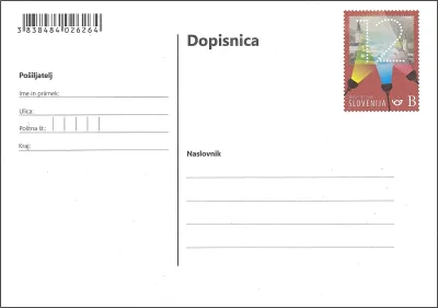 DVANAJSTOOKNO - FILATELISTIČNA RAZSTAVA