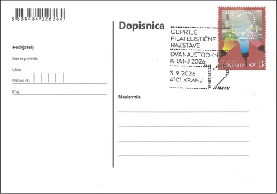 ODPRTJE FILATELISTIČNE RAZSTAVE DVANAJSTOOKNO KRANJ 2026