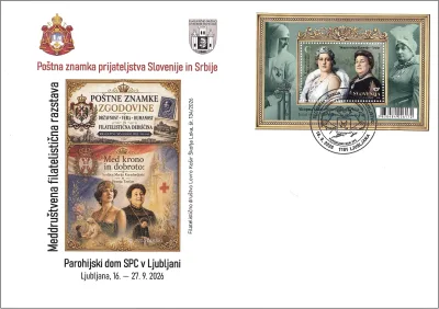 MIR IN PRIJATELJSTVO SLOVENIJA - SRBIJA