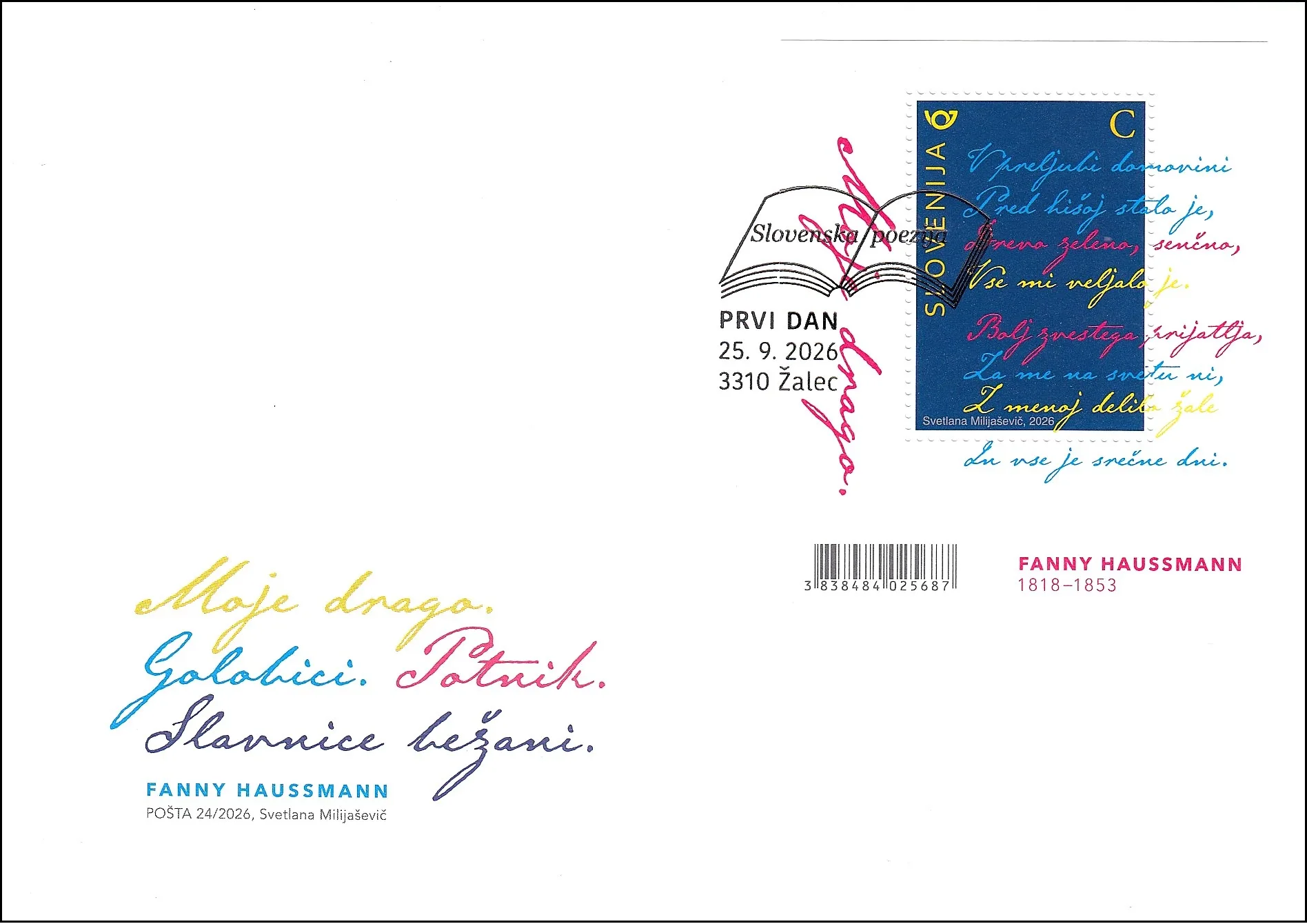 SLOVENSKA POEZIJA - FANNY HAUSSMANN