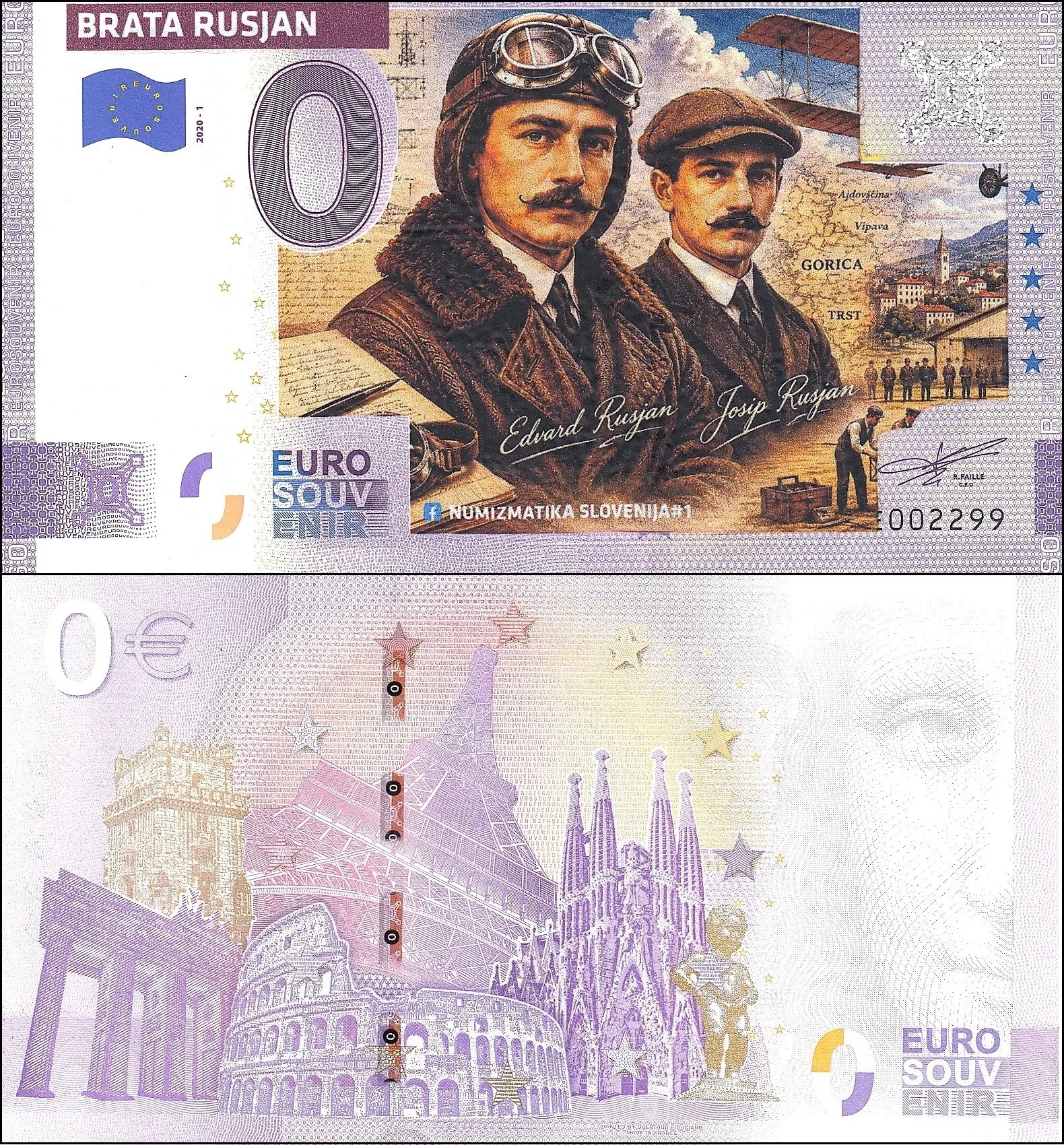 BRATA RUSJAN